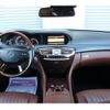 mercedes-benz cl-class 2010 quick_quick_216376_WDD2163761A025618 image 4