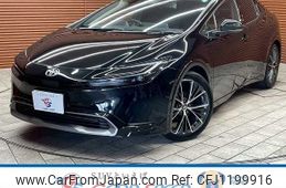 toyota prius 2023 -TOYOTA--Prius 6AA-MXWH60--MXWH60-4042928---TOYOTA--Prius 6AA-MXWH60--MXWH60-4042928-