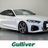 bmw 4-series 2022 -BMW--BMW 4 Series 3BA-12AR30--WBA12AR020CJ36472---BMW--BMW 4 Series 3BA-12AR30--WBA12AR020CJ36472- image 1