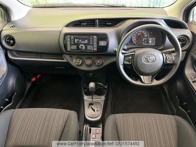 toyota vitz 2017 CFJ1574492 image 2