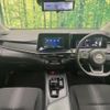 nissan note 2023 quick_quick_E13_E13-223760 image 2