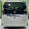 nissan serena 2017 CFJ1669981 image 16