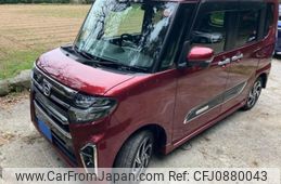 daihatsu tanto 2020 -DAIHATSU--Tanto 6BA-LA660S--LA660S-0036236---DAIHATSU--Tanto 6BA-LA660S--LA660S-0036236-