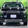 rover discovery 2018 -ROVER--Discovery LDA-LC2NB--SALCA2AN8JH776713---ROVER--Discovery LDA-LC2NB--SALCA2AN8JH776713- image 19