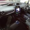 toyota prius 2022 CFJ1839674 image 3