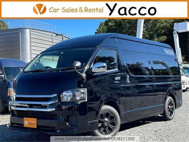 2017 Toyota Hiace Commuter TRH223B Car Price $40,627