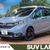 honda freed 2023 -HONDA--Freed 6AA-GB7--GB7-3253140---HONDA--Freed 6AA-GB7--GB7-3253140- image 1