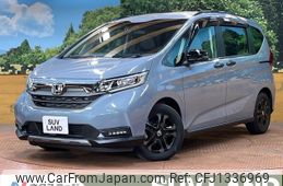honda freed 2023 -HONDA--Freed 6AA-GB7--GB7-3253140---HONDA--Freed 6AA-GB7--GB7-3253140-