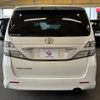 toyota vellfire 2010 -TOYOTA--Vellfire DBA-ANH20W--ANH20-8138499---TOYOTA--Vellfire DBA-ANH20W--ANH20-8138499- image 17