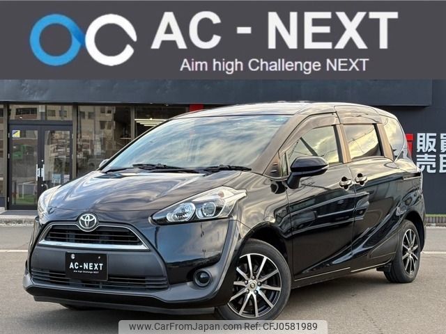 toyota sienta 2016 -TOYOTA--Sienta DBA-NSP170G--NSP170-7064641---TOYOTA--Sienta DBA-NSP170G--NSP170-7064641- image 1