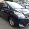 toyota alphard 2012 -TOYOTA--Alphard ATH20W--ATH20W-8016740---TOYOTA--Alphard ATH20W--ATH20W-8016740- image 40