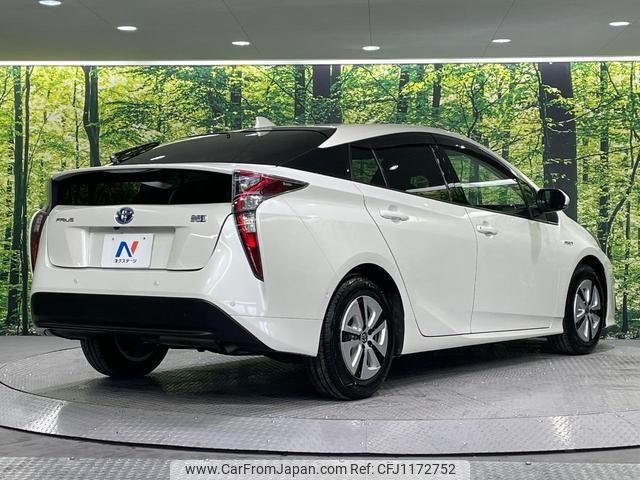 toyota prius 2017 -TOYOTA--Prius ZVW51--6056370---TOYOTA--Prius ZVW51--6056370- image 2