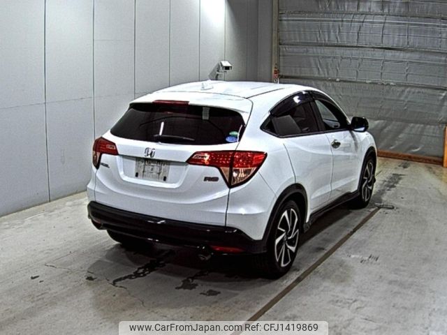 honda vezel 2016 -HONDA--VEZEL RU1--RU1-1207432---HONDA--VEZEL RU1--RU1-1207432- image 2
