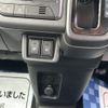 suzuki spacia 2025 -SUZUKI 【香川 581ｿ2250】--Spacia Gear MK54S--161750---SUZUKI 【香川 581ｿ2250】--Spacia Gear MK54S--161750- image 17
