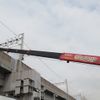 hino ranger 2014 -HINO--Hino Ranger SDG-FC9JKAP--FC9JKA-16564---HINO--Hino Ranger SDG-FC9JKAP--FC9JKA-16564- image 12
