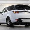 land-rover range-rover-sport 2021 quick_quick_LW2YC_SALWA2AY5KA869206 image 2