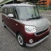 daihatsu move-canbus 2017 CFJ1659342 image 1