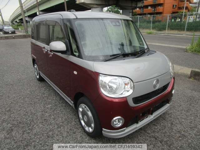 daihatsu move-canbus 2017 CFJ1659342 image 1