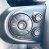 mini mini-others 2019 CFJ1583989 image 6
