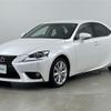 lexus is 2015 CFJ1767175 image 17