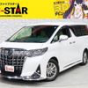 toyota alphard 2019 -TOYOTA--Alphard DBA-AGH30W--AGH30-0296714---TOYOTA--Alphard DBA-AGH30W--AGH30-0296714- image 1