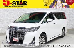 toyota alphard 2019 -TOYOTA--Alphard DBA-AGH30W--AGH30-0296714---TOYOTA--Alphard DBA-AGH30W--AGH30-0296714-