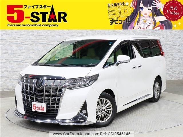 toyota alphard 2019 -TOYOTA--Alphard DBA-AGH30W--AGH30-0296714---TOYOTA--Alphard DBA-AGH30W--AGH30-0296714- image 1