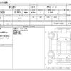 mitsubishi-fuso canter 2004 -MITSUBISHI--Canter KK-FB70ABX--FB70ABX-503681---MITSUBISHI--Canter KK-FB70ABX--FB70ABX-503681- image 3