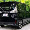 suzuki solio 2016 -SUZUKI--Solio DAA-MA36S--MA36S-618886---SUZUKI--Solio DAA-MA36S--MA36S-618886- image 17