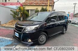 toyota esquire 2016 -TOYOTA--Esquire ZWR80G--0164714---TOYOTA--Esquire ZWR80G--0164714-
