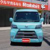 daihatsu hijet-van 2019 -DAIHATSU 【広島 483ﾊ2323】--Hijet Van EBD-S321V--S321V-0414936---DAIHATSU 【広島 483ﾊ2323】--Hijet Van EBD-S321V--S321V-0414936- image 30