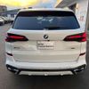 bmw x5 2024 CFJ1846158 image 7