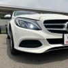 mercedes-benz c-class 2017 -MERCEDES-BENZ--Benz C Class 205004C--WDD2050042F513263---MERCEDES-BENZ--Benz C Class 205004C--WDD2050042F513263- image 9