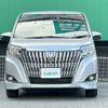 toyota esquire 2017 -TOYOTA--Esquire DAA-ZWR80G--ZWR80-0294536---TOYOTA--Esquire DAA-ZWR80G--ZWR80-0294536- image 4