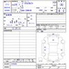 toyota prius-α 2012 CFJ1766175 image 3