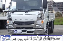 mitsubishi-fuso canter 2020 GOO_NET_EXCHANGE_0704331A30241102W001