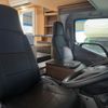 toyota camroad 2023 CFJ1709871 image 54