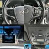 lexus es 2022 quick_quick_6AA-AXZH11_AXZH11-1006546 image 10