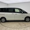 nissan serena 2013 -NISSAN--Serena DAA-HC26--HC26-076225---NISSAN--Serena DAA-HC26--HC26-076225- image 15