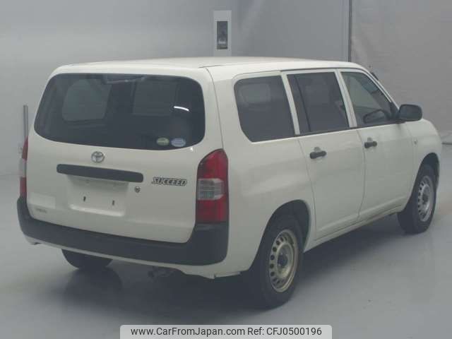 toyota succeed-van 2016 -TOYOTA--Succeed Van DBE-NCP165V--NCP165-0029216---TOYOTA--Succeed Van DBE-NCP165V--NCP165-0029216- image 2