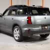 mini mini-others 2024 CFJ1594737 image 11