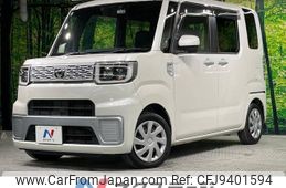 daihatsu wake 2015 -DAIHATSU--WAKE DBA-LA700S--LA700S-0036348---DAIHATSU--WAKE DBA-LA700S--LA700S-0036348-