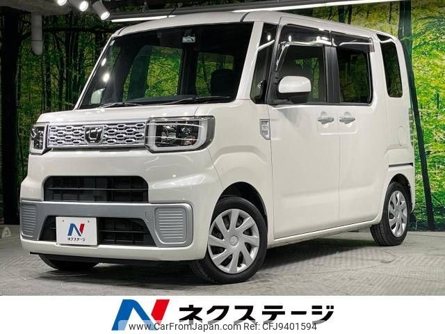 daihatsu wake 2015 -DAIHATSU--WAKE DBA-LA700S--LA700S-0036348---DAIHATSU--WAKE DBA-LA700S--LA700S-0036348- image 1