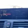bmw 4-series 2016 -BMW--BMW 4 Series DBA-4A20--WBA4A12010G425734---BMW--BMW 4 Series DBA-4A20--WBA4A12010G425734- image 5