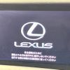 lexus is 2013 -LEXUS--Lexus IS DAA-AVE30--AVE30-5017184---LEXUS--Lexus IS DAA-AVE30--AVE30-5017184- image 5