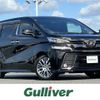 toyota vellfire 2016 -TOYOTA--Vellfire DBA-AGH30W--AGH30-0101801---TOYOTA--Vellfire DBA-AGH30W--AGH30-0101801- image 1