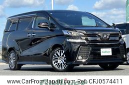 toyota vellfire 2016 -TOYOTA--Vellfire DBA-AGH30W--AGH30-0101801---TOYOTA--Vellfire DBA-AGH30W--AGH30-0101801-