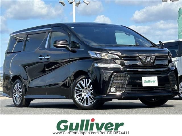 toyota vellfire 2016 -TOYOTA--Vellfire DBA-AGH30W--AGH30-0101801---TOYOTA--Vellfire DBA-AGH30W--AGH30-0101801- image 1