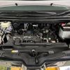 toyota noah 2025 quick_quick_ZWR90W_ZWR90-0221908 image 18