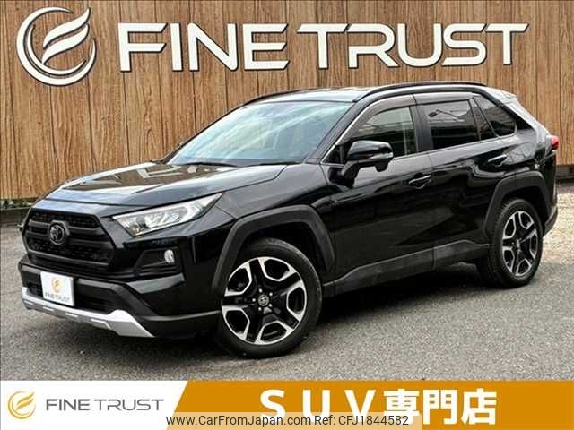 toyota rav4 2019 CFJ1844582 image 1